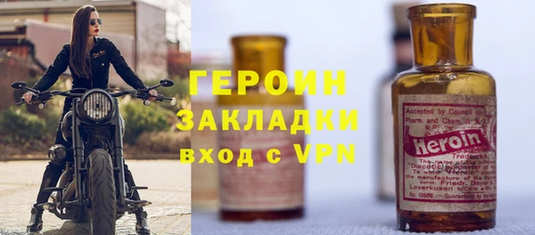 меф VHQ Краснотурьинск