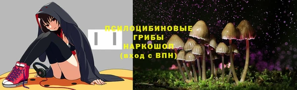таблы Абдулино