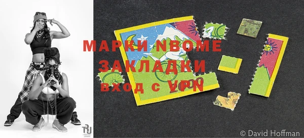 таблы Абдулино