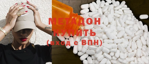 таблы Абдулино